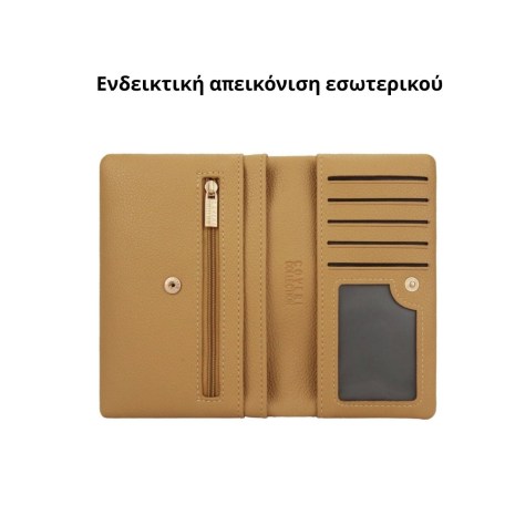 ΕΣ-3422-1
